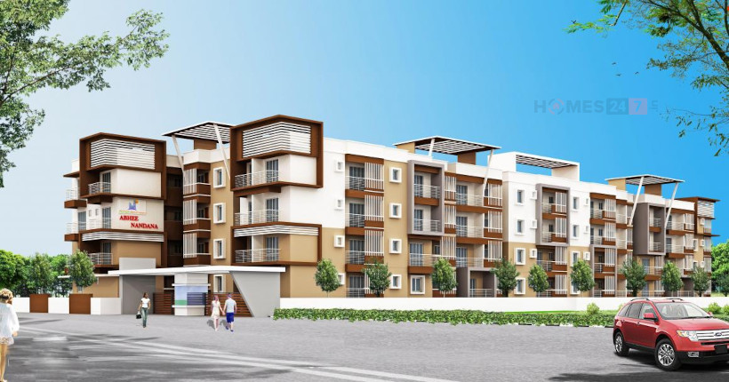 Abhee Nandana Cover Image