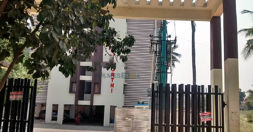 Max Spoorthi Cover Image