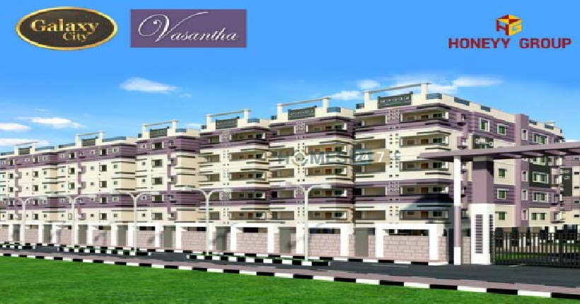 Amma Galaxy City Vasantha Cover Image