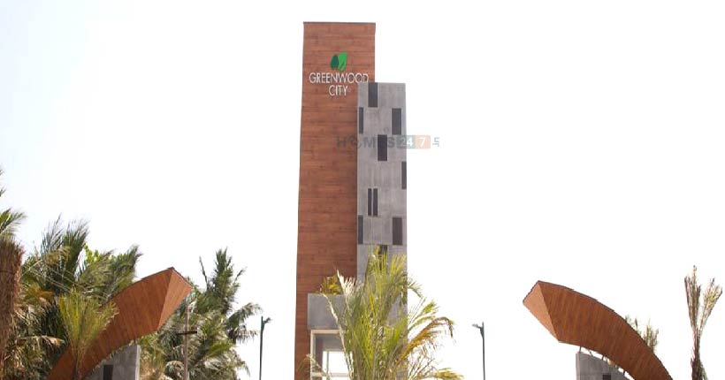 Arihant Greenwood City Cover Image