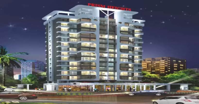 Prism Heights Cover Image