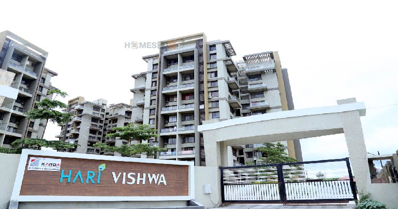 Karda Hari Vishwa Cover Image 