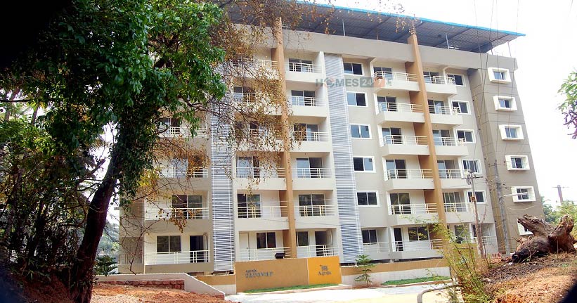 Agraja Sarovar Cover Image 