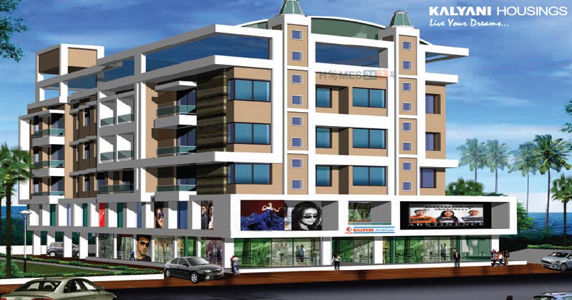 Kalyani Antilia Cover Image 