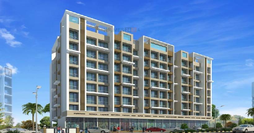 Nexus View Cover Image