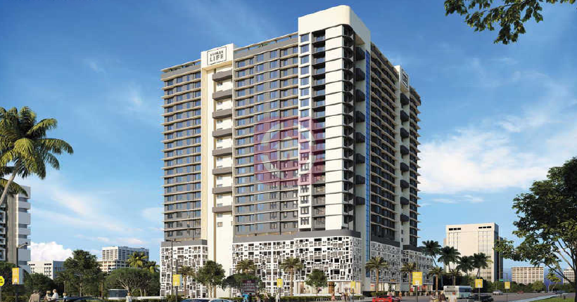 Sumer Life Cover Page