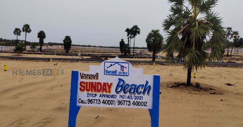 Vanavil Sunday Beach Cover image